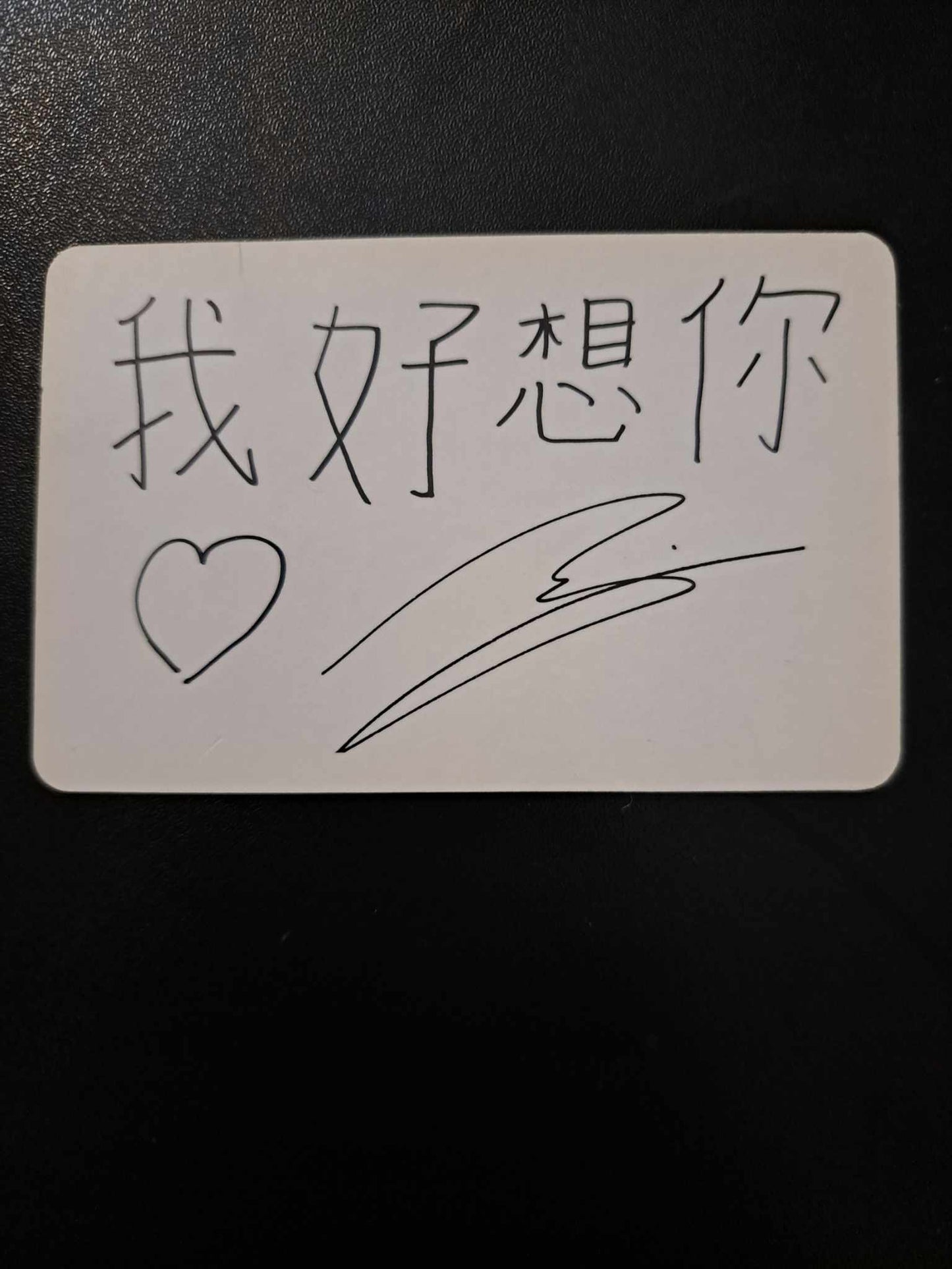 Stray Kids I am You Taiwan Photocard Han