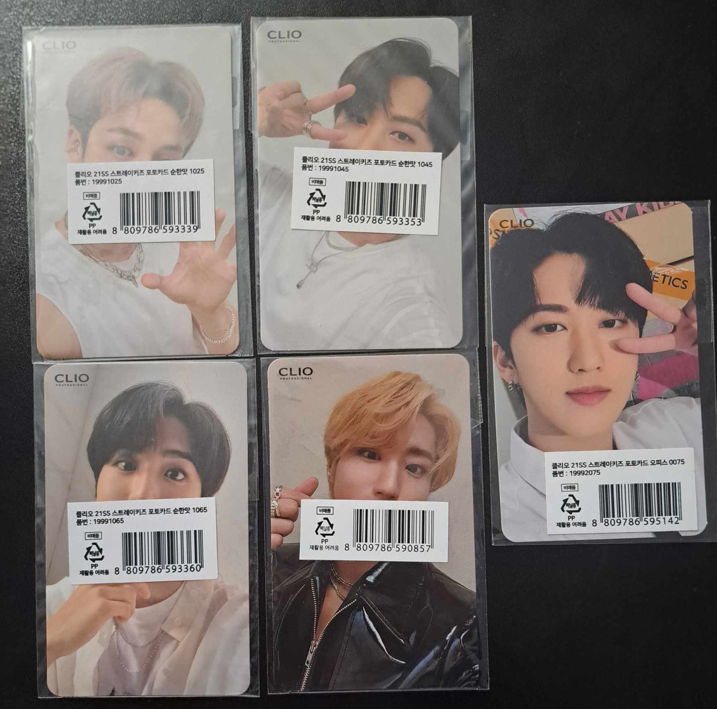 Stray Kids CLIO Cosmetics POB