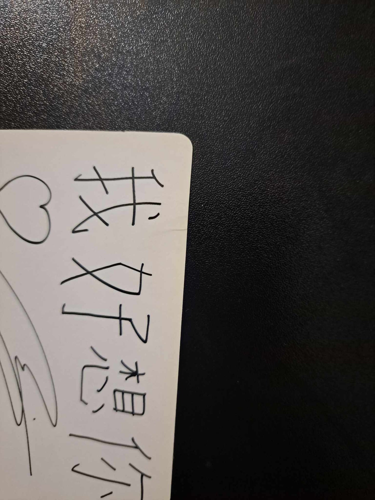 Stray Kids I am You Taiwan Photocard Han