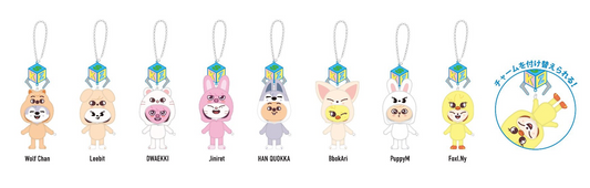 [Pre-Order] Stray Kids Japan Fan Connecting 2024 Toy World MD - Bag Charm