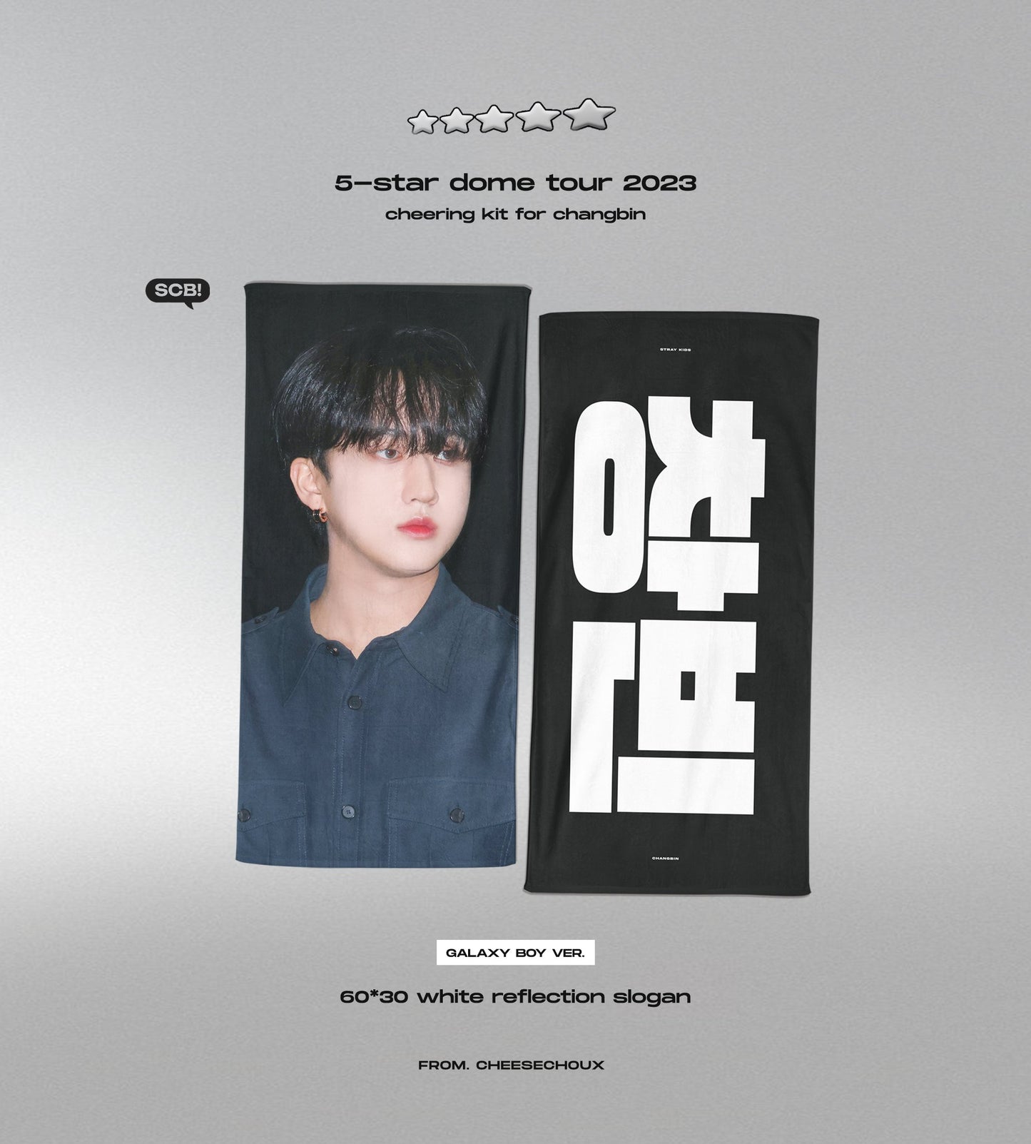 Stray Kids Changbin Galaxy Boy Slogan