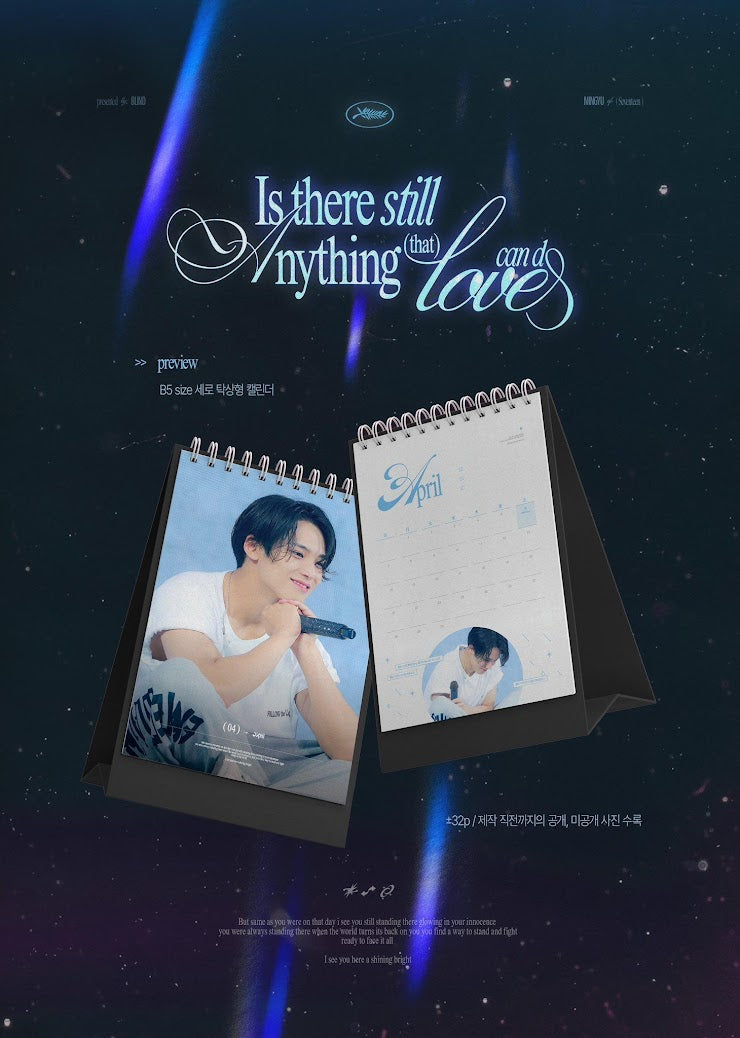 Mingyu 2024 Season's Greetings
