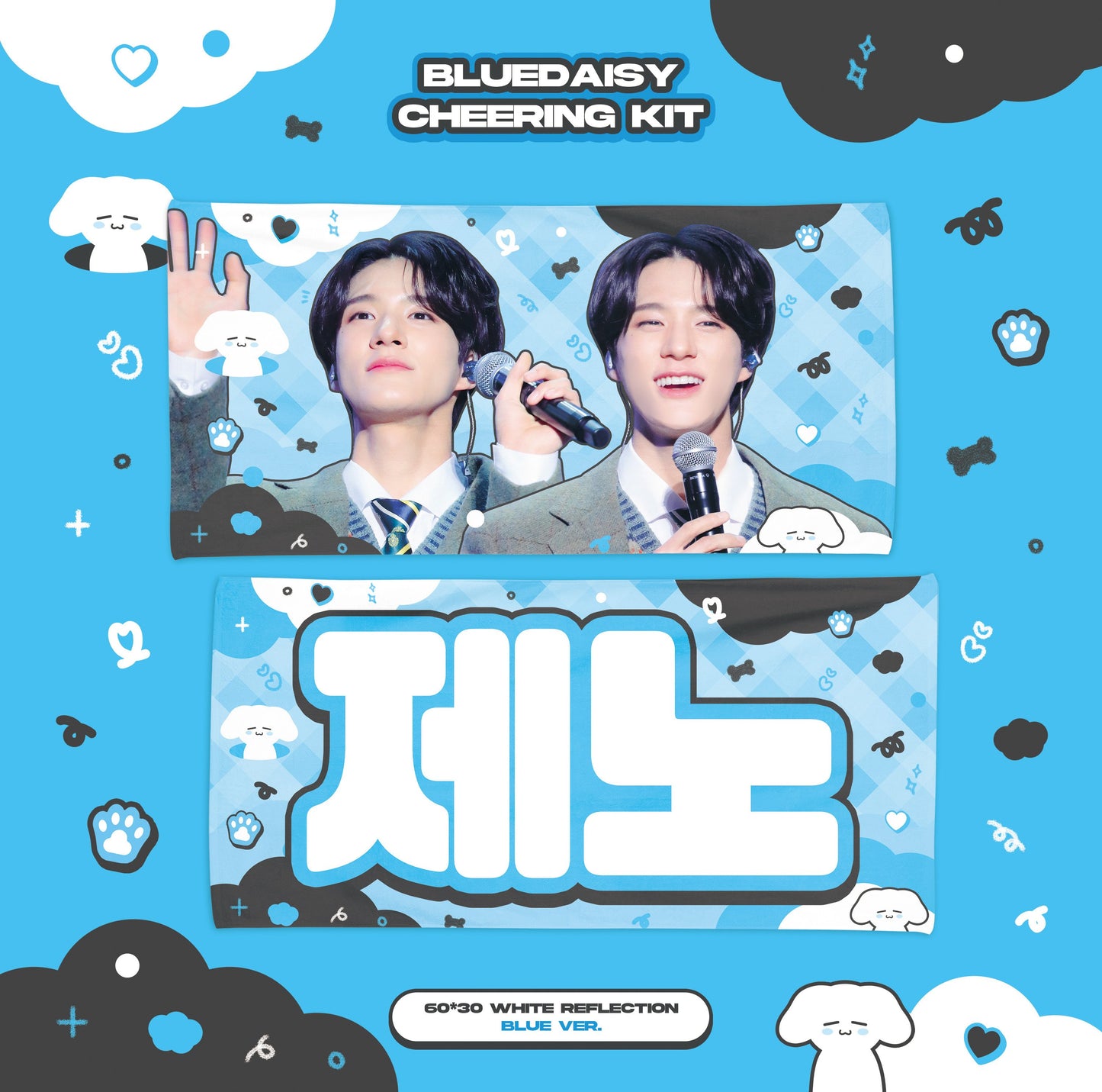 NCT Dream Jeno Blue Puppy Slogan
