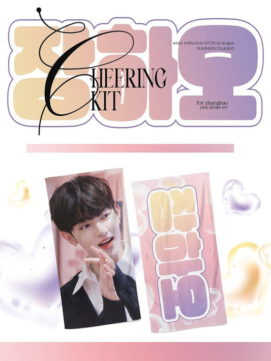 Zerobaseone Zhang Hao 2023 Pink Cheering Kit