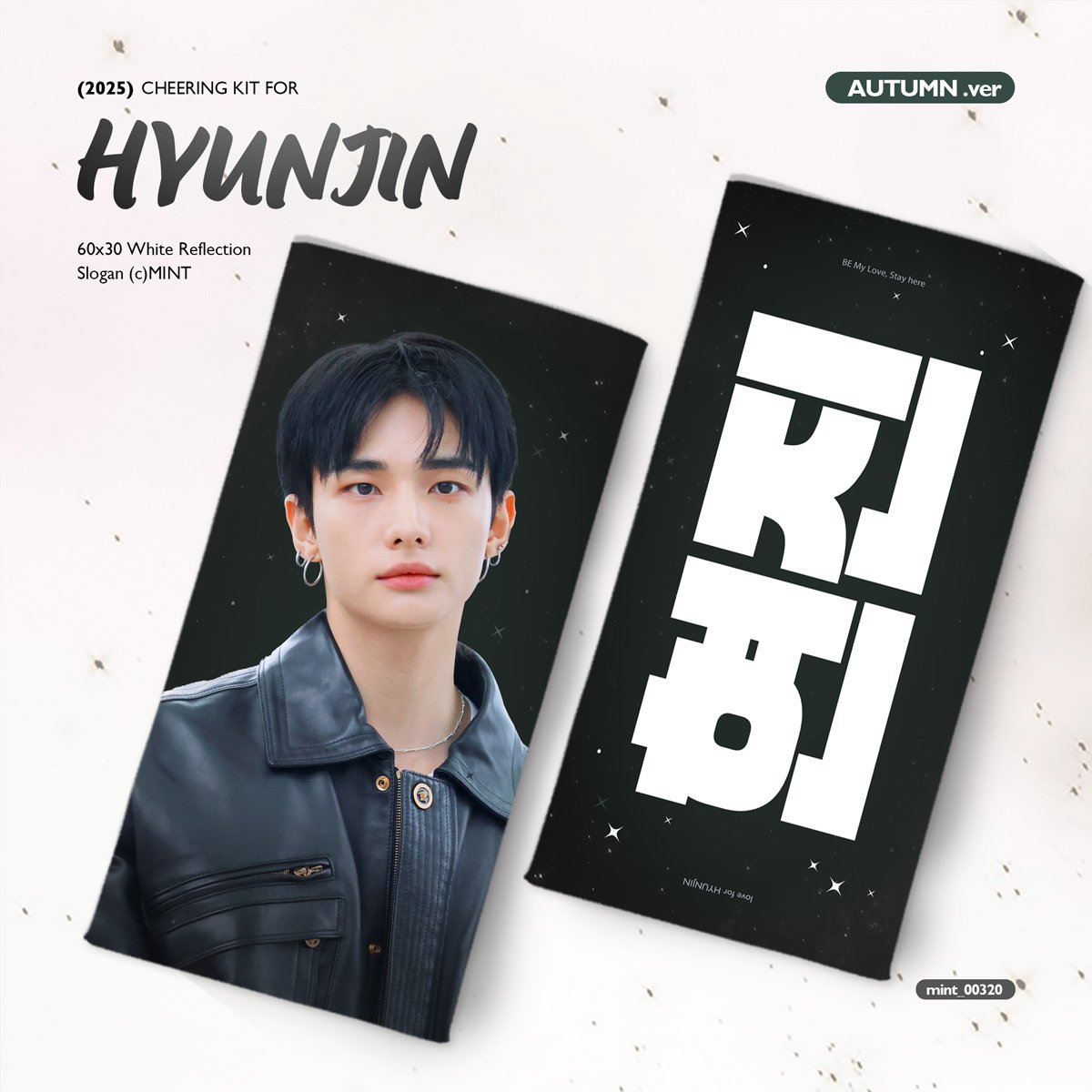 Stray Kids Hyunjin Autumn Cheering Kit