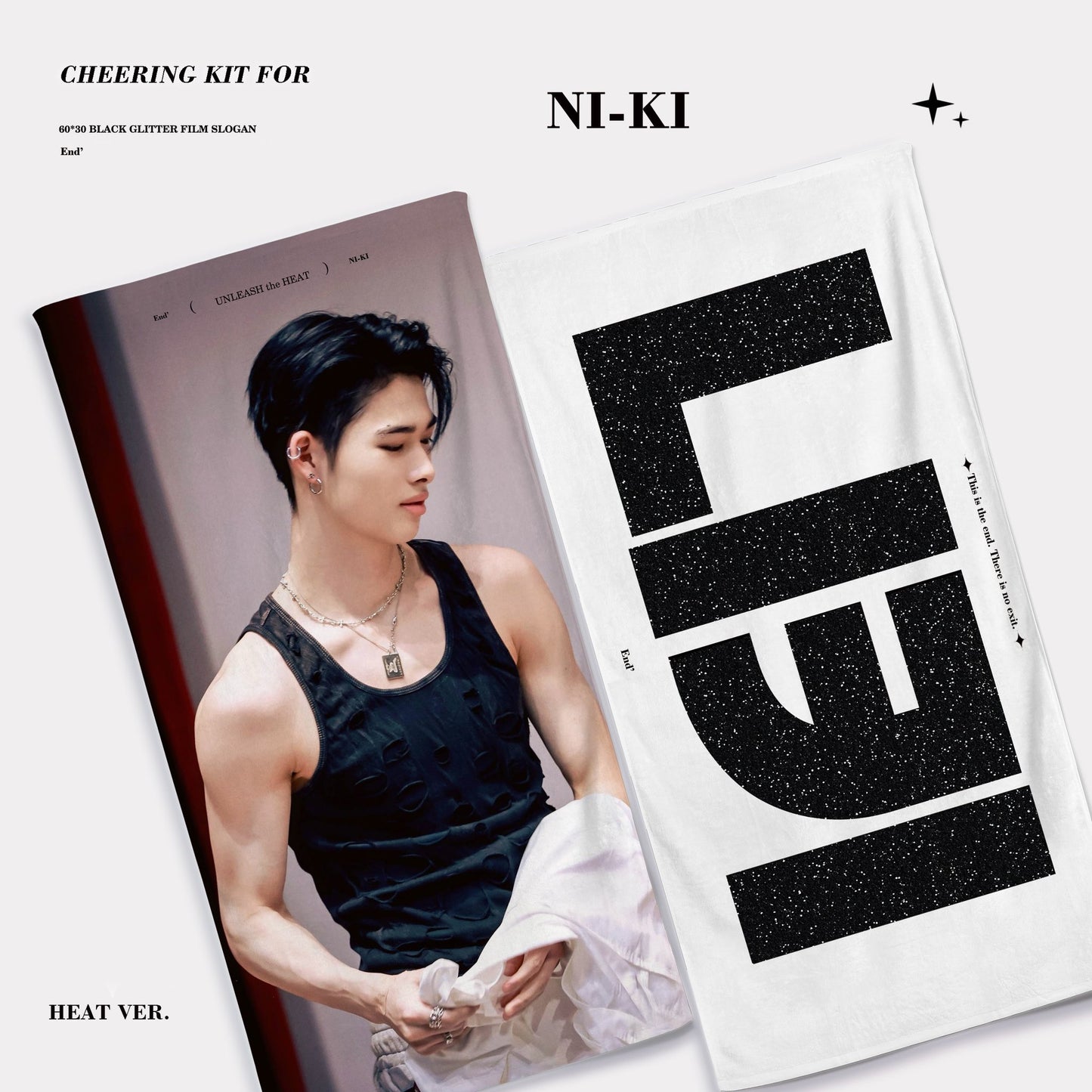 ENHYPHEN Ni-Ki Heat Cheering Kit