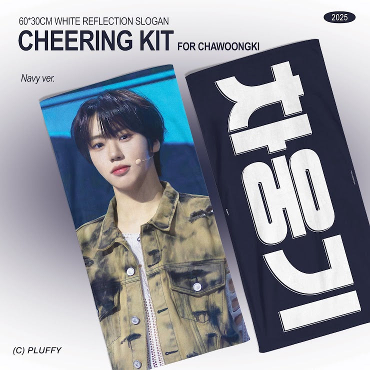 AHOF Cha Woongki Navy Cheering Kit