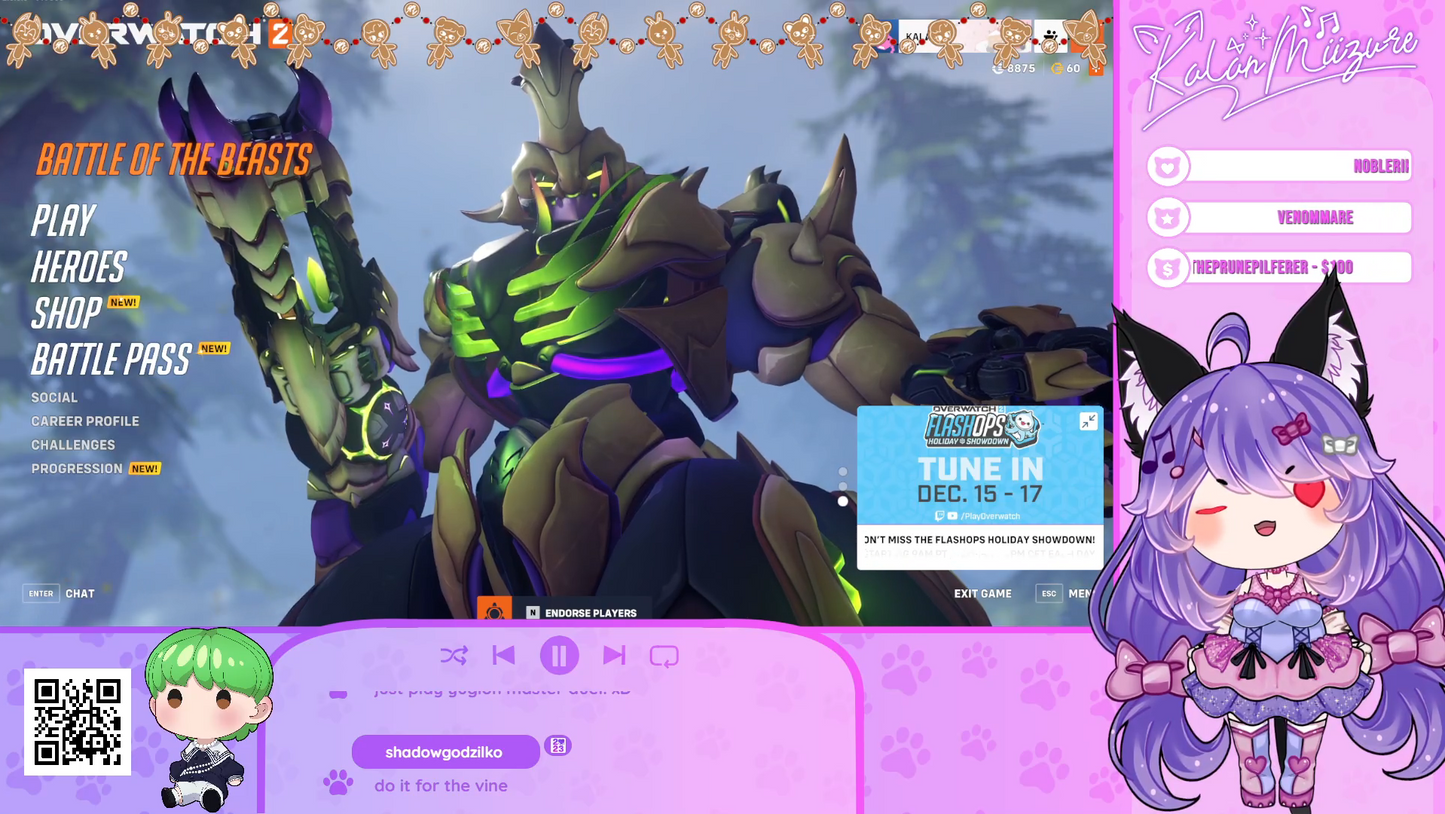 Stray Kids SKZOO Gingerbread Cookie Stream Asset