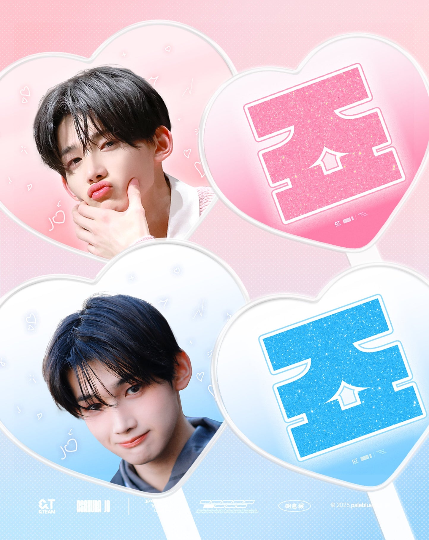 &TEAM Jo Pink Heart Uchiwa