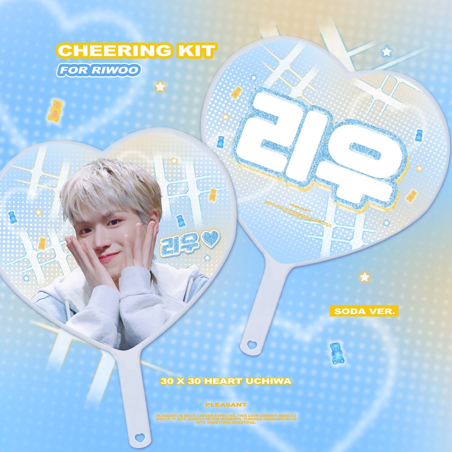 BOYNEXTDOOR Riwoo Heart Uchiwa