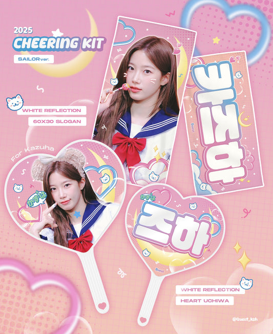 Le Sserafim Kazuha Quest Cheering Kits