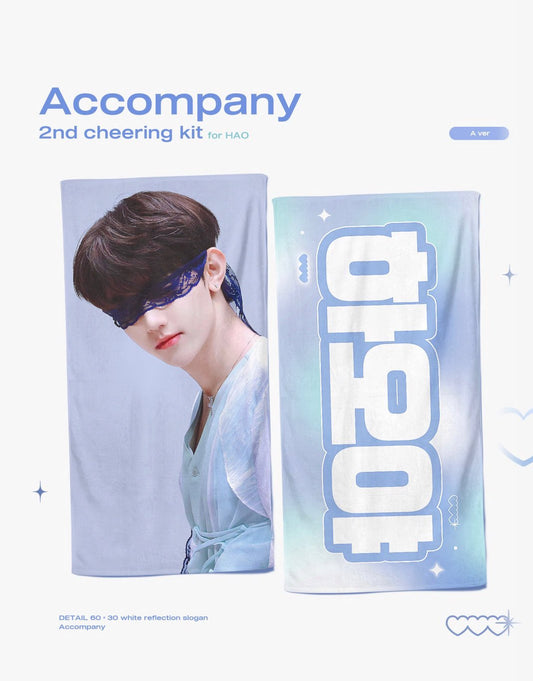 Zerobaseone Zhang Hao Eye Lace Cheering Kit