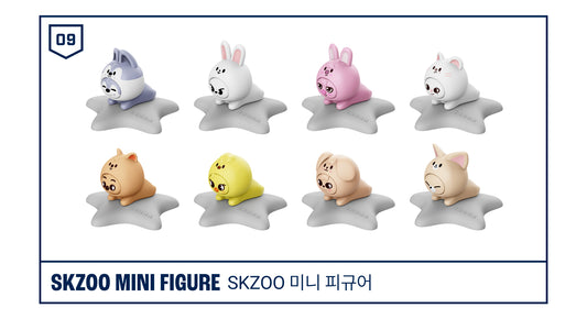 Stray Kids 5 Star Unveil 13 SKZOO Mini Figure