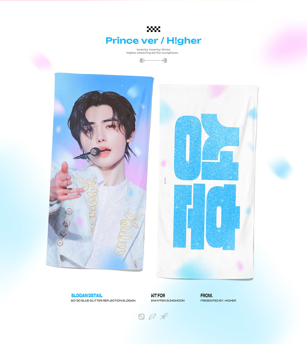 ENHYPHEN Sunghoon Prince Cheering Kit