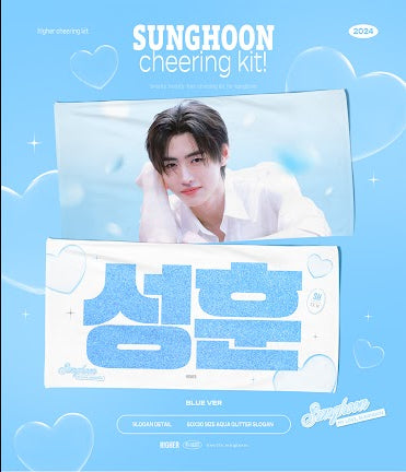 ENHYPHEN Sunghoon Blue Cheering Kit
