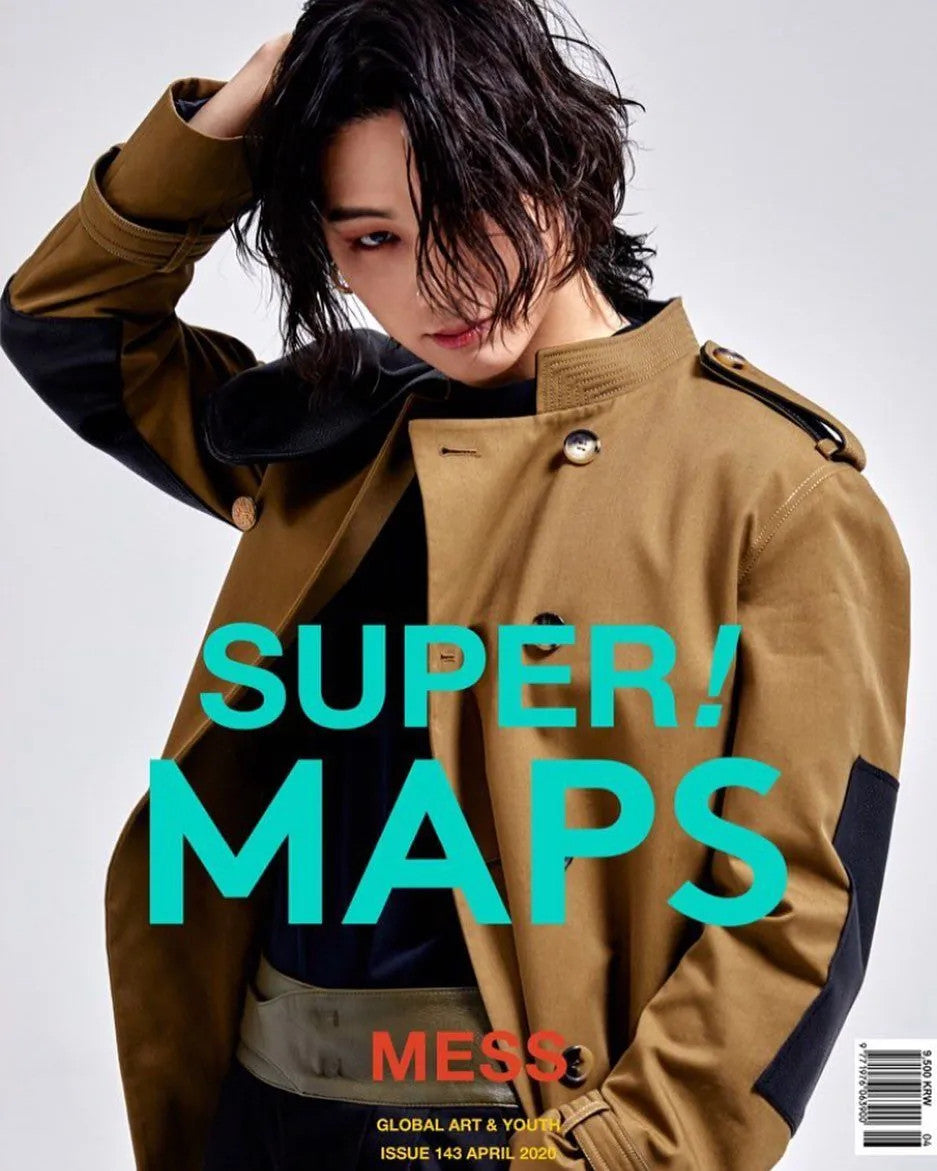 MAPS April 2020 Ft GOT7 JB