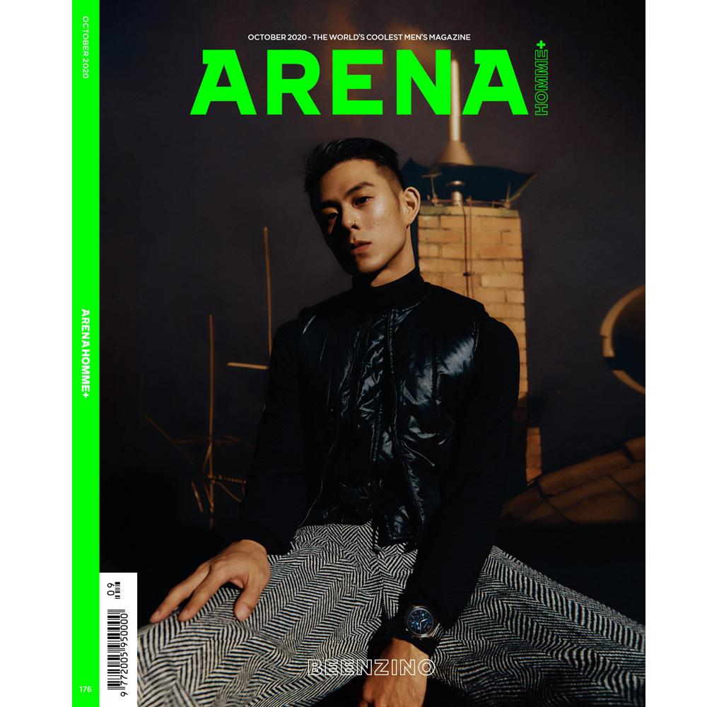 ARENA HOMME October 2020 Ft ATEEZ