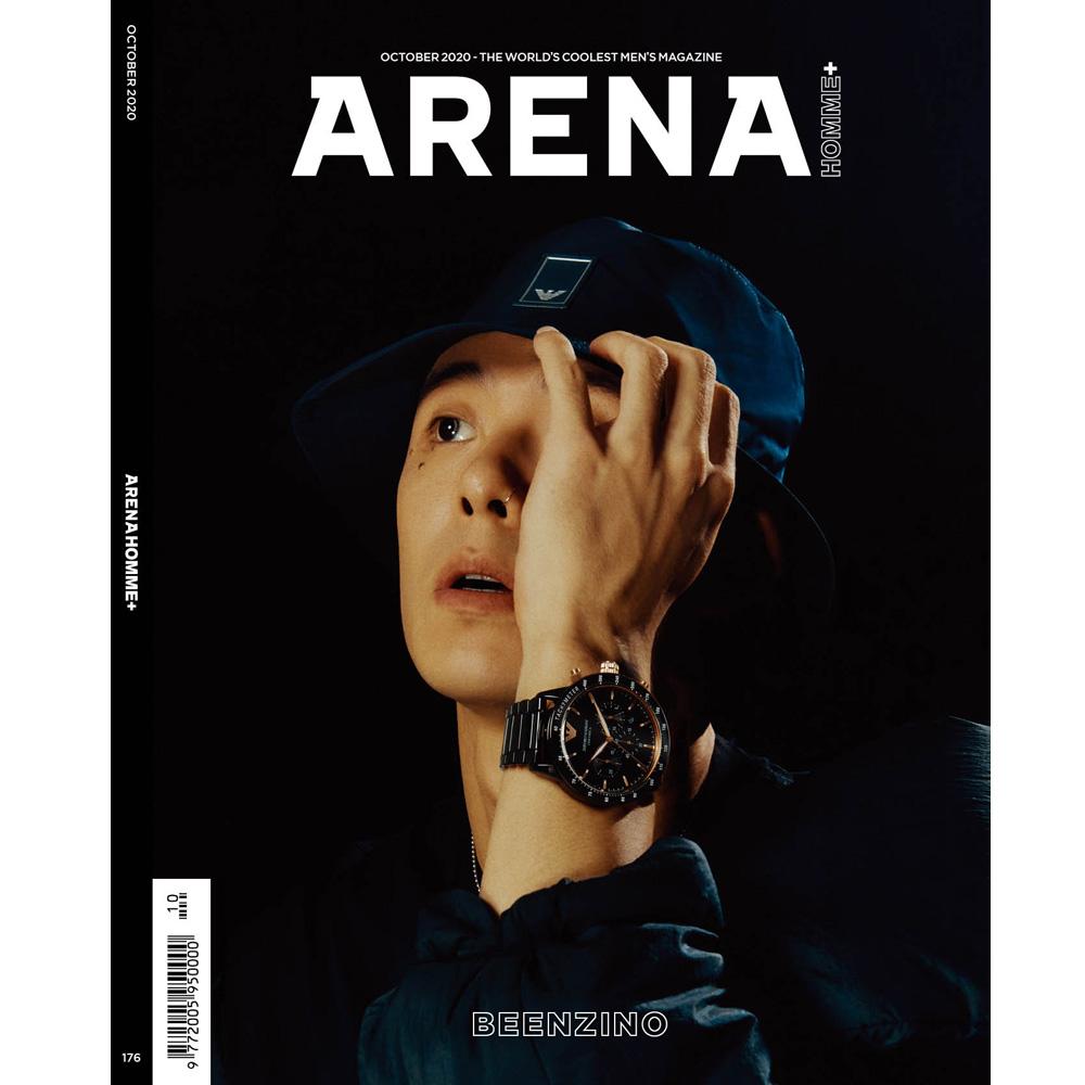 ARENA HOMME October 2020 Ft ATEEZ
