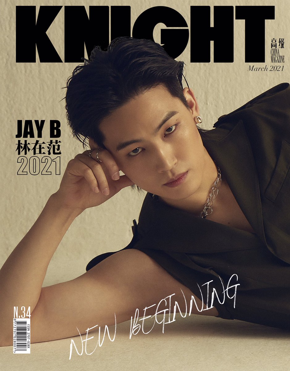 KNIGHT Chinese Magazine ft GOT7 JB