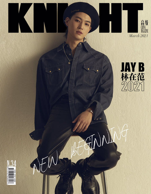 KNIGHT Chinese Magazine ft GOT7 JB