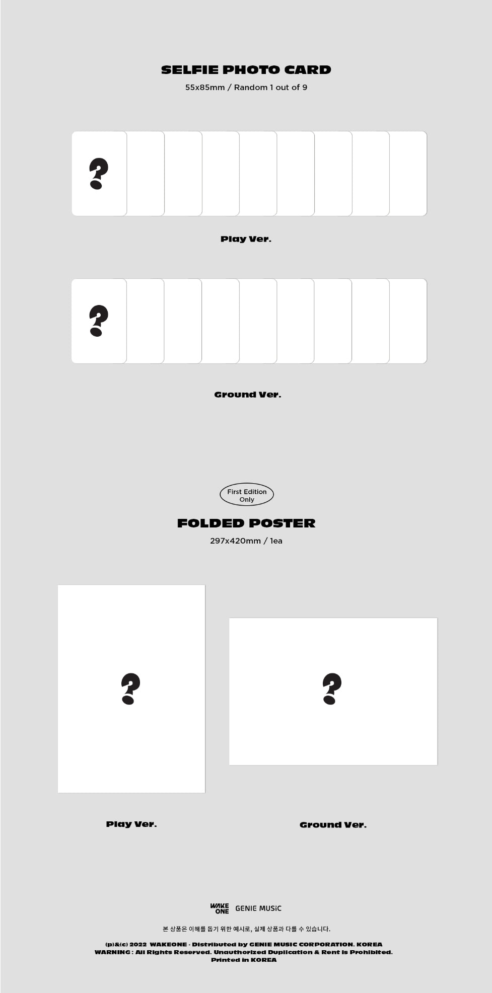 TO1 Why Not? Mini Album