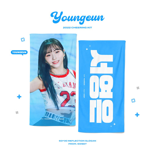 Kep1er Youngeun Blue Slogan