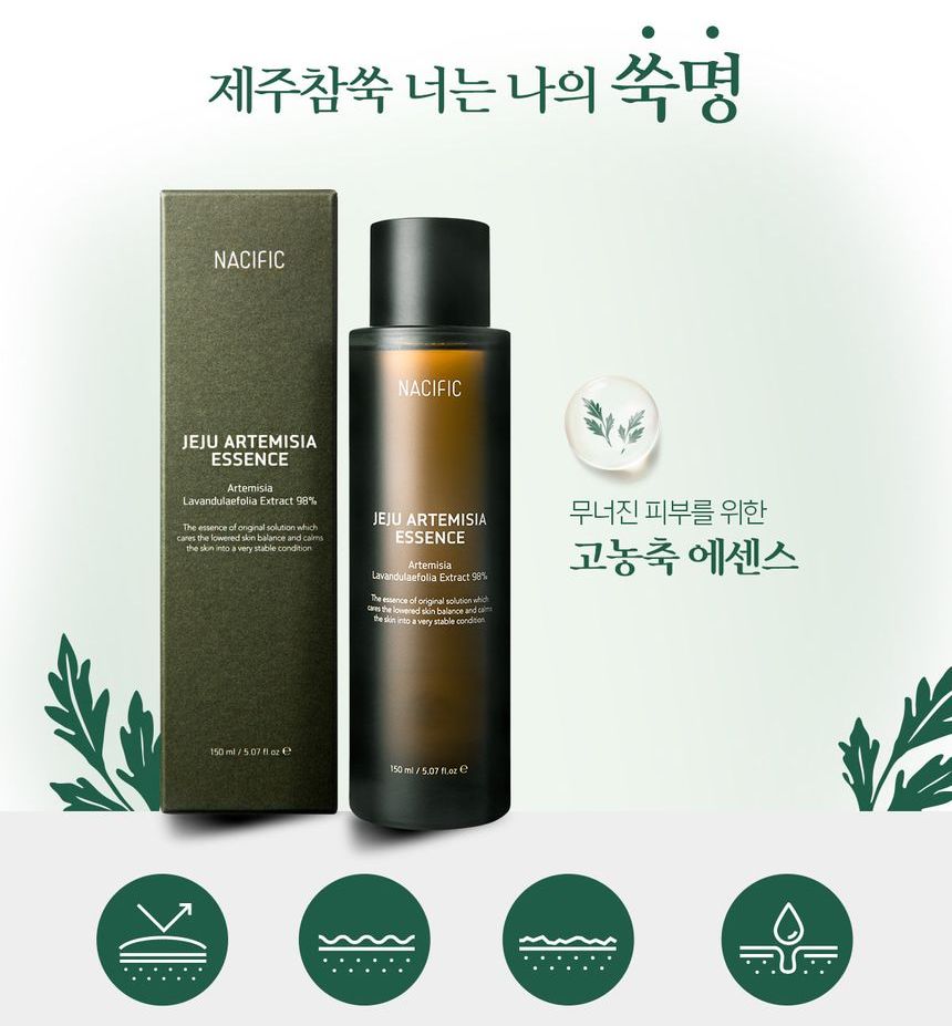 Nacific Jeju Artemisia Essence 150ML