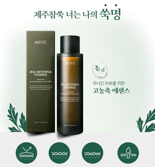 Nacific Jeju Artemisia Essence 150ML