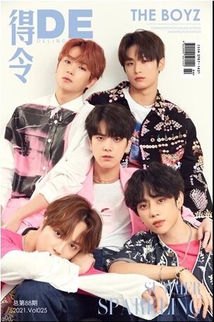 DeLing Chinese Magazine July 2021 Featuring The Boyz