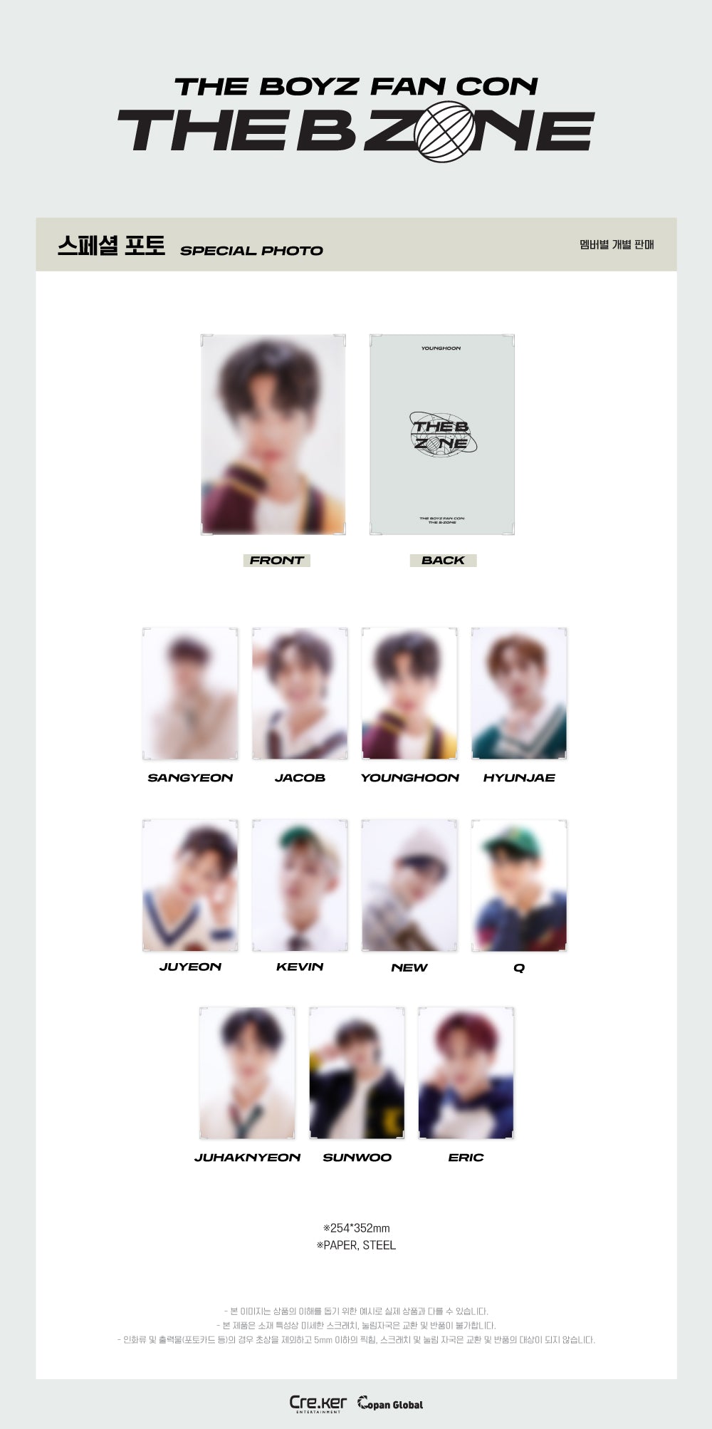 The Boyz B Zone Premium Photo