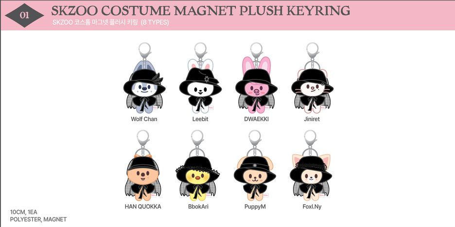 [Pre-Order] Stray Kids "Do It" Online Pop Up MD SKZOO Costume Plush Keyring