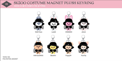 [Pre-Order] Stray Kids "Do It" Online Pop Up MD SKZOO Costume Plush Keyring