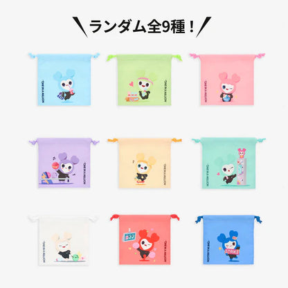 [Pre-Order] TWICE This is For MUFG Stadium Tour MD - Lovelys Random Drawstring Bag