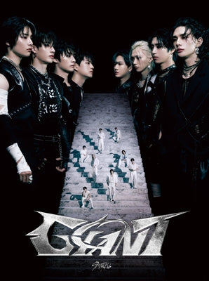 [RE-ORDER] Stray Kids GIANT Japanese Album