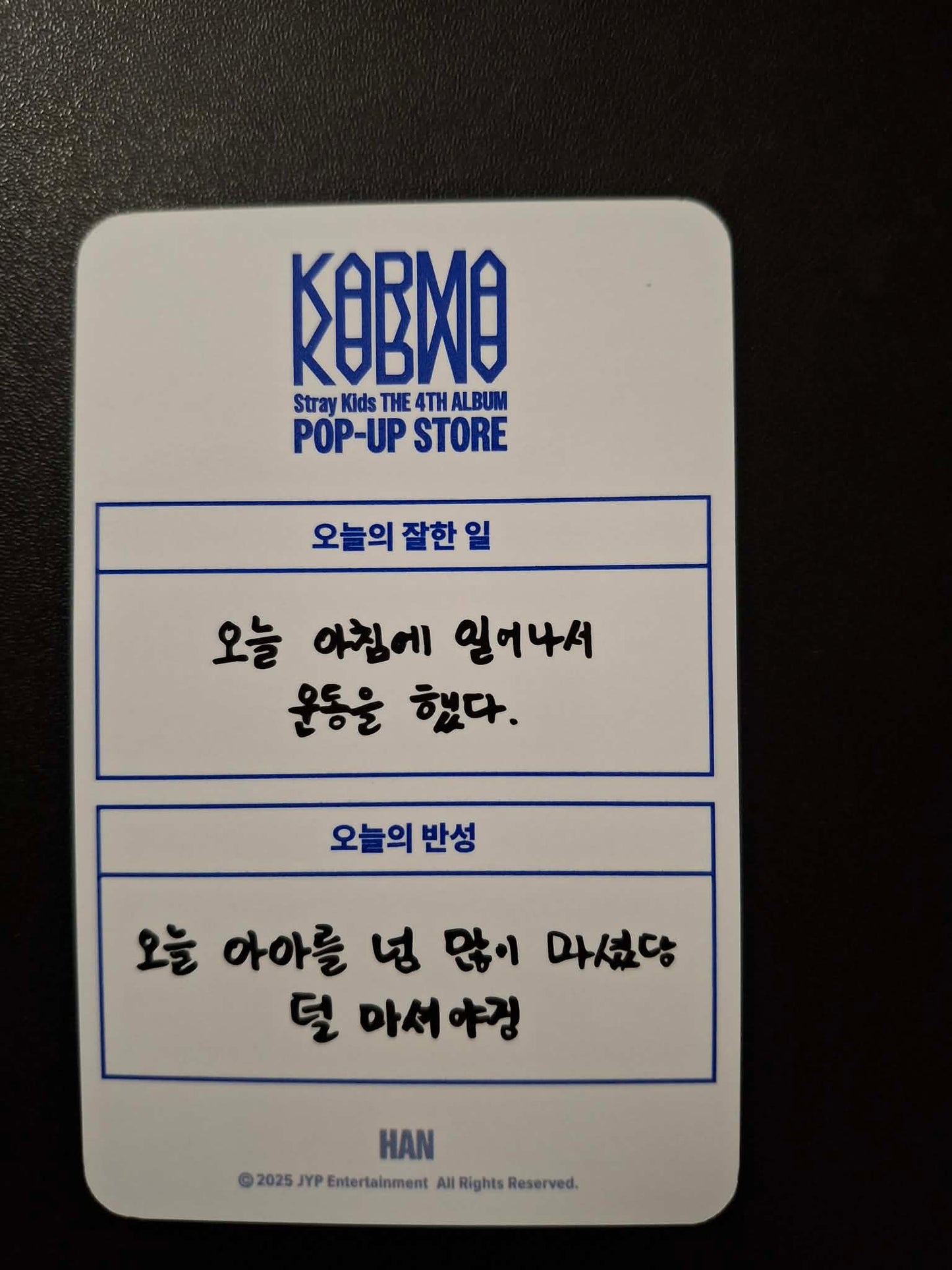 Stray Kids Karma Pop Up Benefit Photocard Hyunjin/Han/Felix