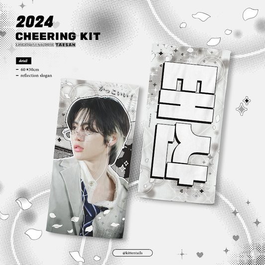 Boynextdoor Taesan Kitten Tails Cheering Kit