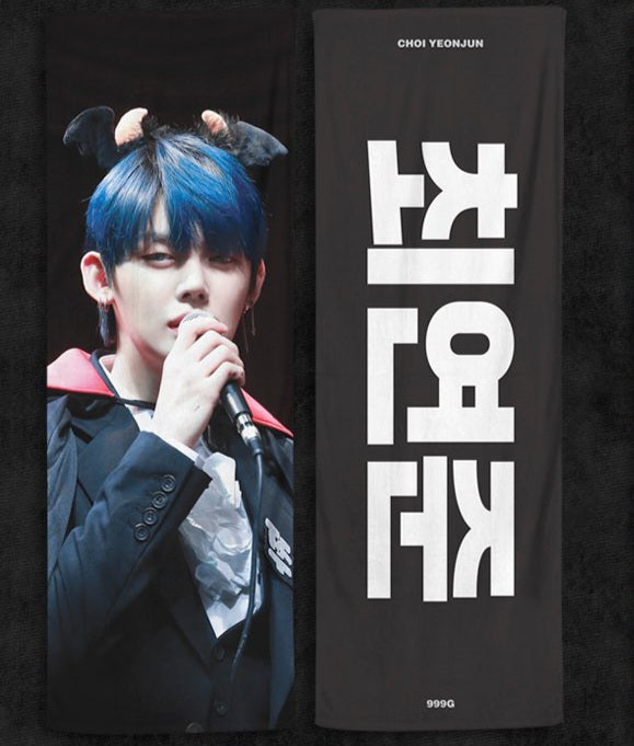 TXT Yeonjun Vampire Cheering Kit