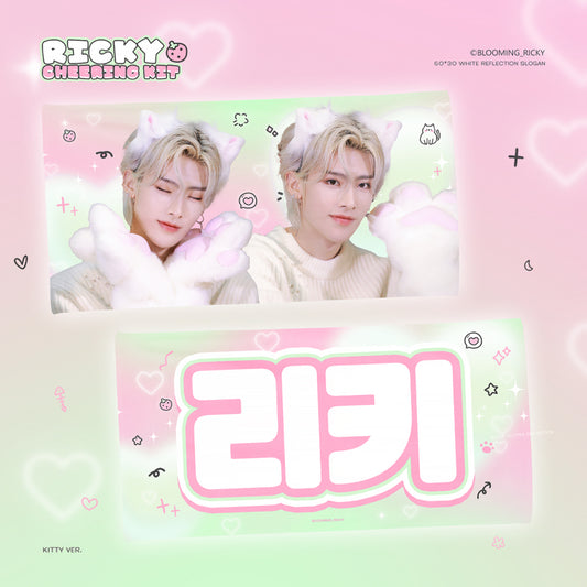 Zerobaseone Ricky Kitty Cheering Kit