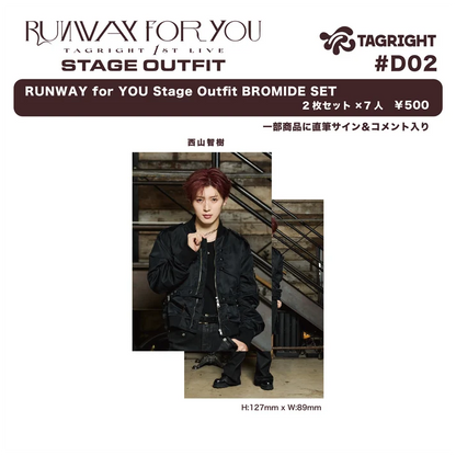 [Pre-Order] TAGRIGHT RUNWAY for YOU Stage Outfit Bromide Set
