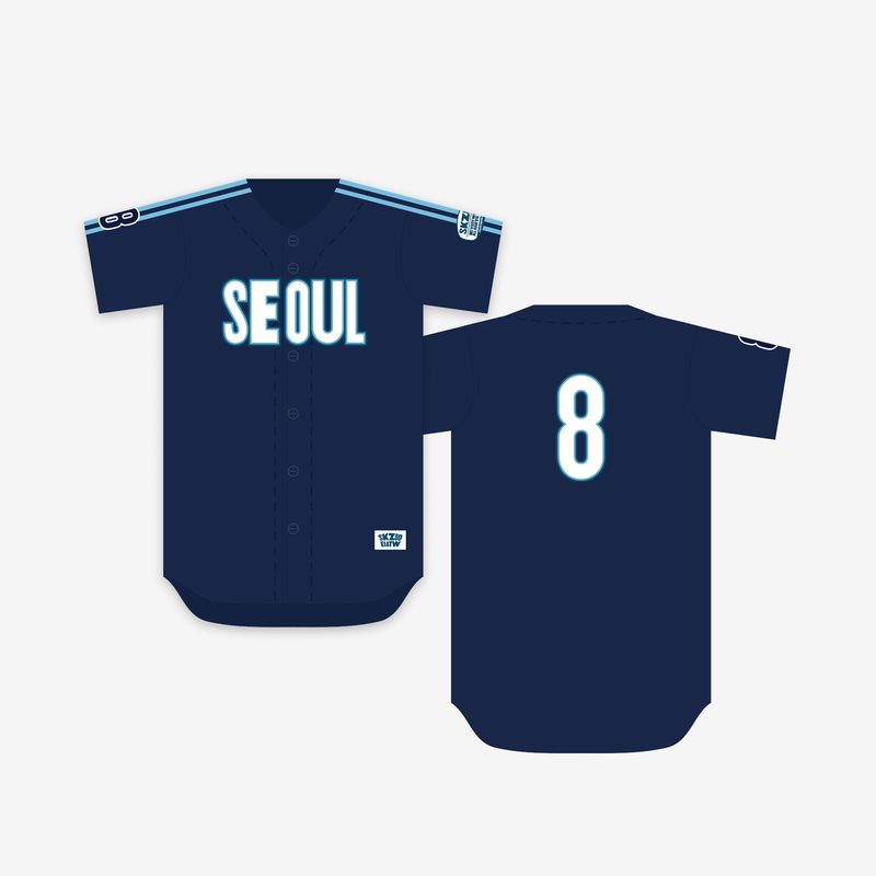 [Pre-Order] Stray Kids SKZOO Everywhere All Around the World - Baseball Jersey