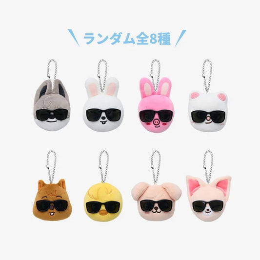 [PRE-ORDER] Stray Kids World Tour Run It Japan SKZOO Random Face Keyring