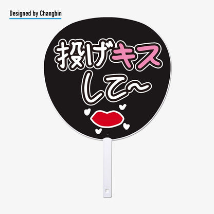 [Pre-Order] Stray Kids Japan Fan Connecting 2024 Toy World MD - Image Picket