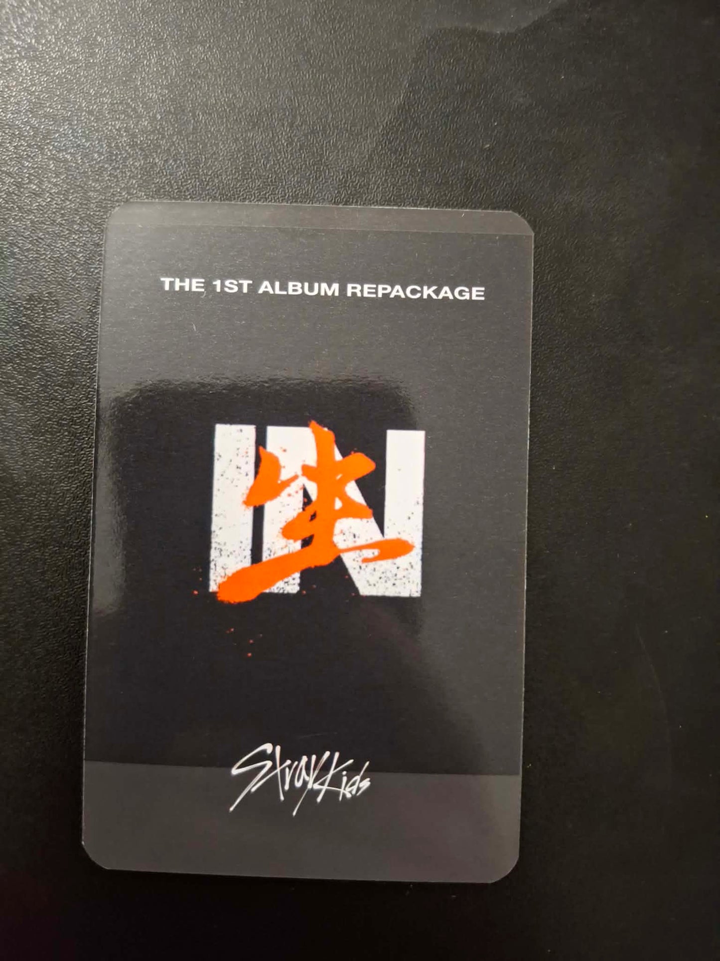 Stray Kids Changbin In Life Soundwave Pre-Order Benefit