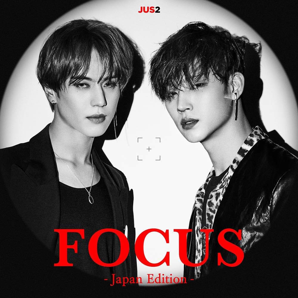 [CHARITY] JUS2 Focus Japan Edition [No Inclusions]