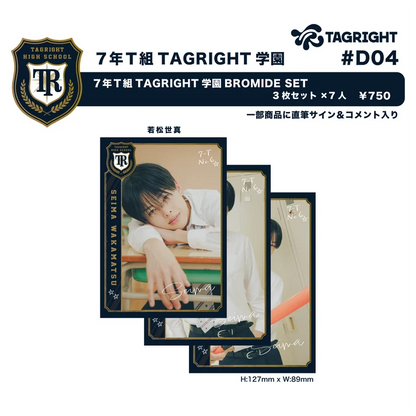 [Pre-Order] TAGRIGHT 7th Grade Class T TAGRIGHT Academy Bromide Set