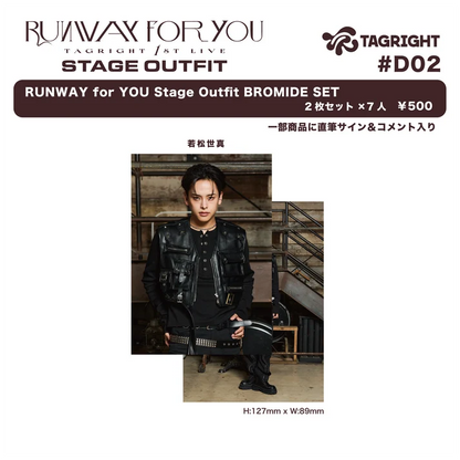 [Pre-Order] TAGRIGHT RUNWAY for YOU Stage Outfit Bromide Set