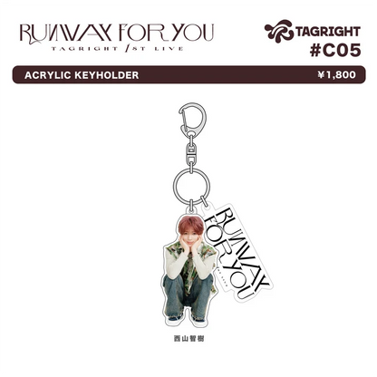 [Pre-Order] TAGRIGHT RUNWAY for YOU Acrylic Keyholder