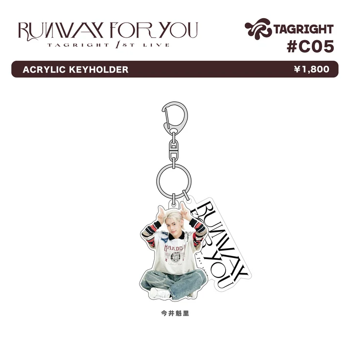 [Pre-Order] TAGRIGHT RUNWAY for YOU Acrylic Keyholder