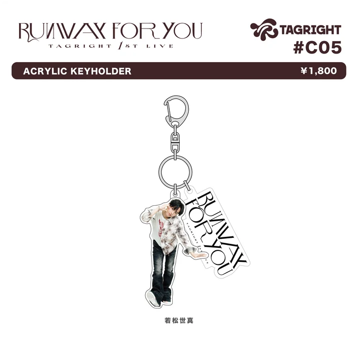[Pre-Order] TAGRIGHT RUNWAY for YOU Acrylic Keyholder