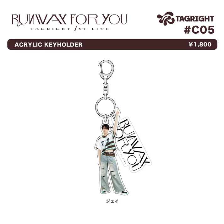 [Pre-Order] TAGRIGHT RUNWAY for YOU Acrylic Keyholder